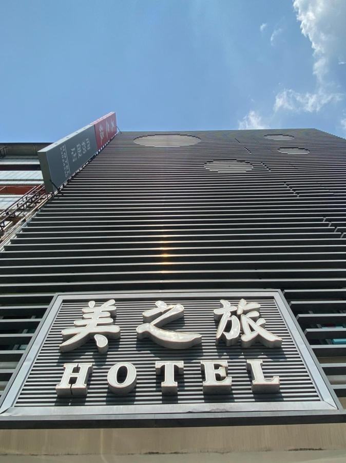 Mei Hotel Taichung Eksteriør bilde